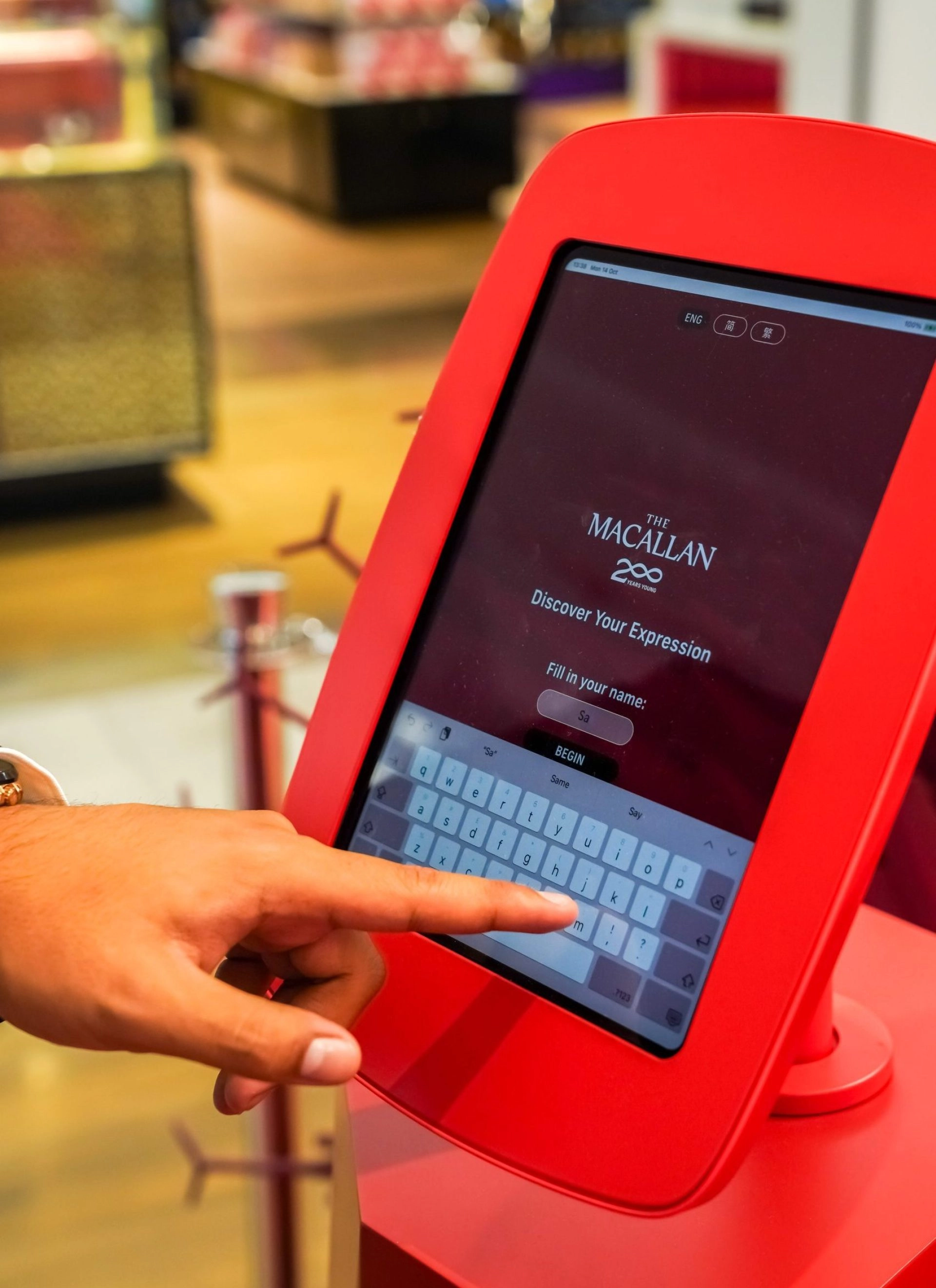 Macallan Digital Shopper Globe Travel Retail