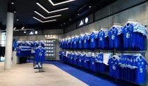 Adidas Techsell Merchandising Stade RCSA Globe Groupe