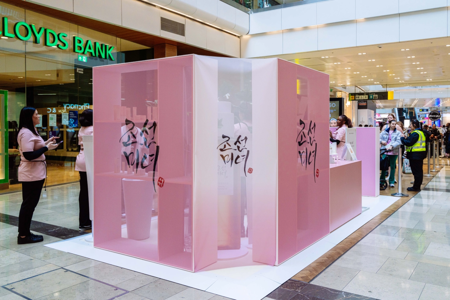 Pop Up Store Beauty Of Joseon N2O Globe Groupe