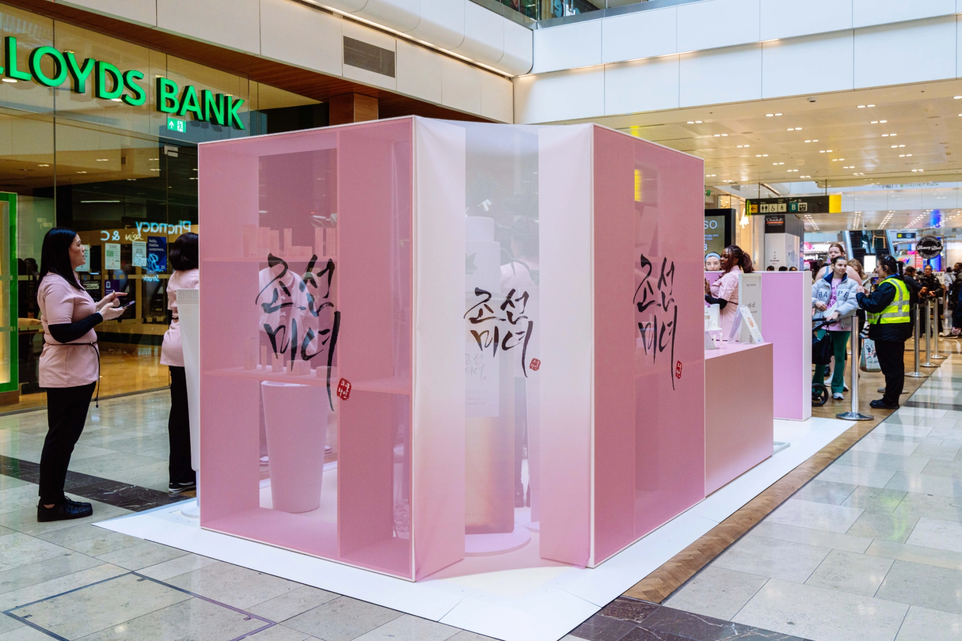 Pop Up Store Beauty Of Joseon N2O Globe Groupe